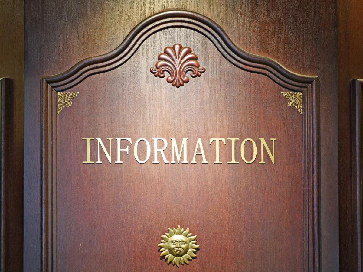 Hotel Areaone Takamatsu City Zewnętrze zdjęcie